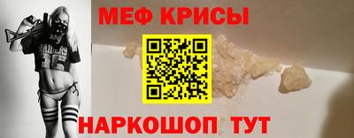 марки nbome Мариинск