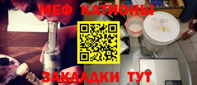 mdma Малоярославец