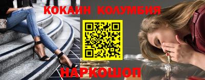 mdma Малоярославец