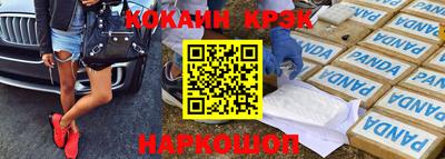 мяу мяу мука Малгобек