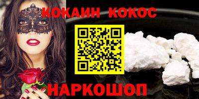 mdma Малоярославец