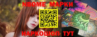 mdma Малоярославец
