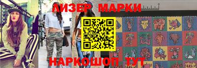 мяу мяу мука Малгобек