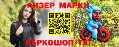 мяу мяу мука Малгобек