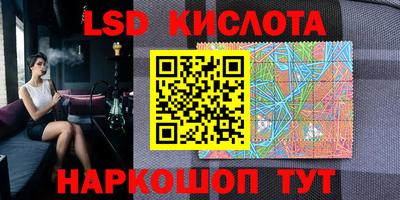 mdma Малоярославец