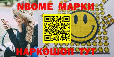 амфетамин Вязники