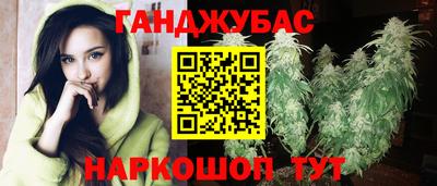 mdma Малоярославец