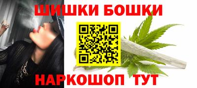 мяу мяу мука Малгобек