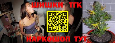 mdma Малоярославец