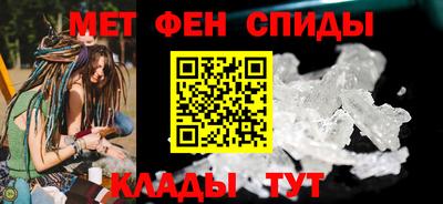 мяу мяу мука Малгобек