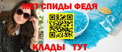 mdma Малоярославец