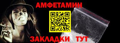 mdma Малоярославец