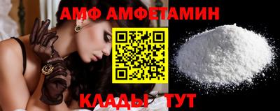 мяу мяу мука Малгобек