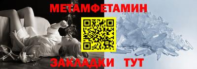 mdma Малоярославец
