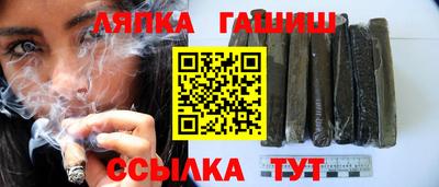 марки nbome Мариинск