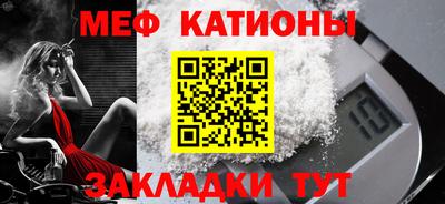 mdma Малоярославец