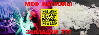 mdma Малоярославец